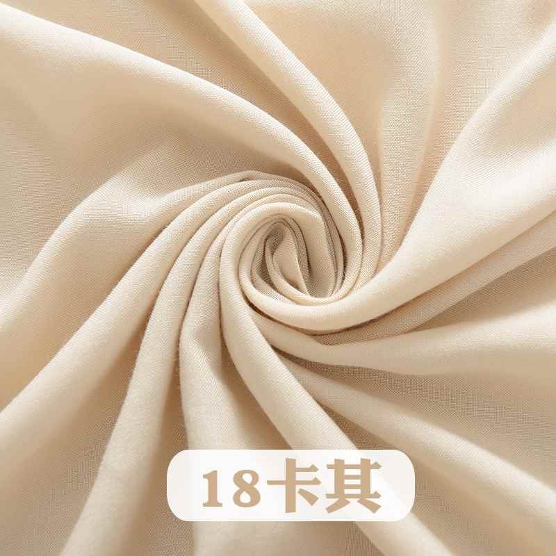 纯色人棉布料 宝宝棉绸布料 婴儿人造服布料绵绸夏X季 棉装面料