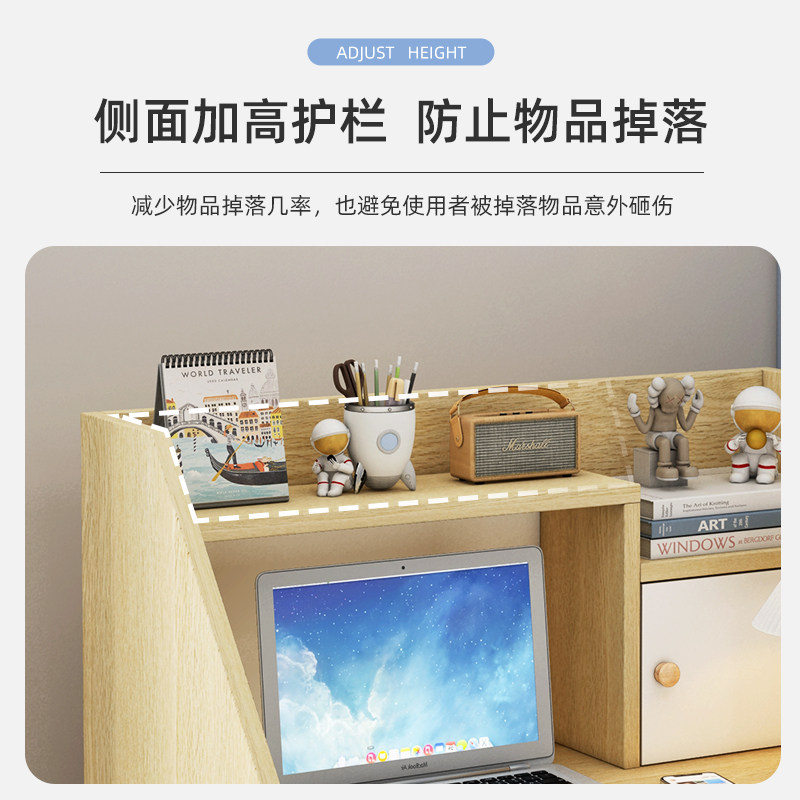 宿舍床边上铺悬空桌下铺置物桌大学生宿舍床上书桌学习桌床上桌子