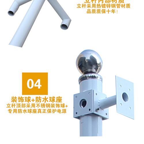 道路八角杆 红绿灯指示牌 监控立杆1/2/3/3.5/4/5/6米 支持定制!