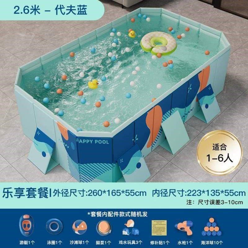 夏天大型游泳家用儿童户外充气水池婴儿桶泳池支架游泳池可折叠免
