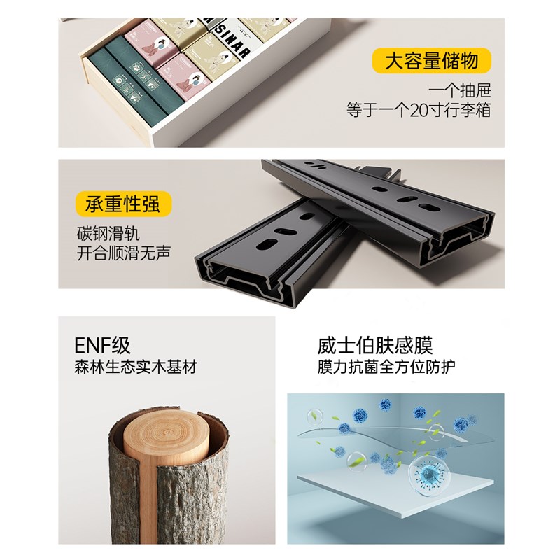 三梦马尔姆法式实木斗柜卧室床尾置物抽屉柜五斗柜客厅收纳储物柜