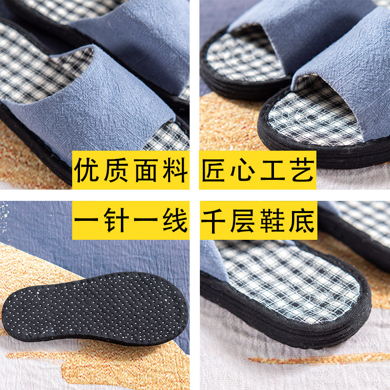 夏季亚麻家用一字拖鞋室内情侣凉拖鞋千层底手工布底鞋静音可机洗