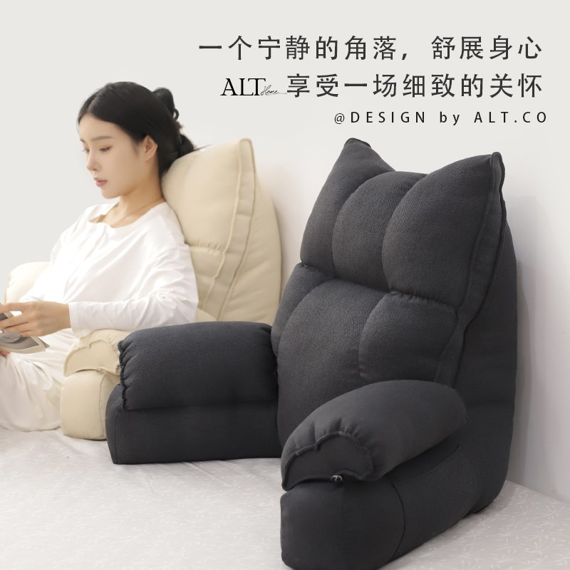 床头软包大靠背靠垫沙发护颈护腰看书床上看剧腰部支撑靠枕可拆洗