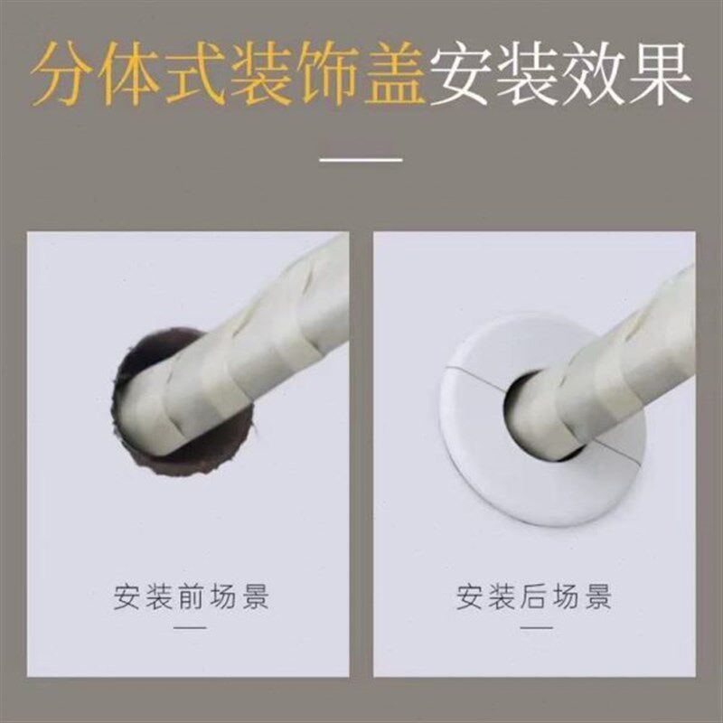 空调孔装饰盖洞口堵孔神器盖子55 65 75 85分体堵盖遮挡管道护口