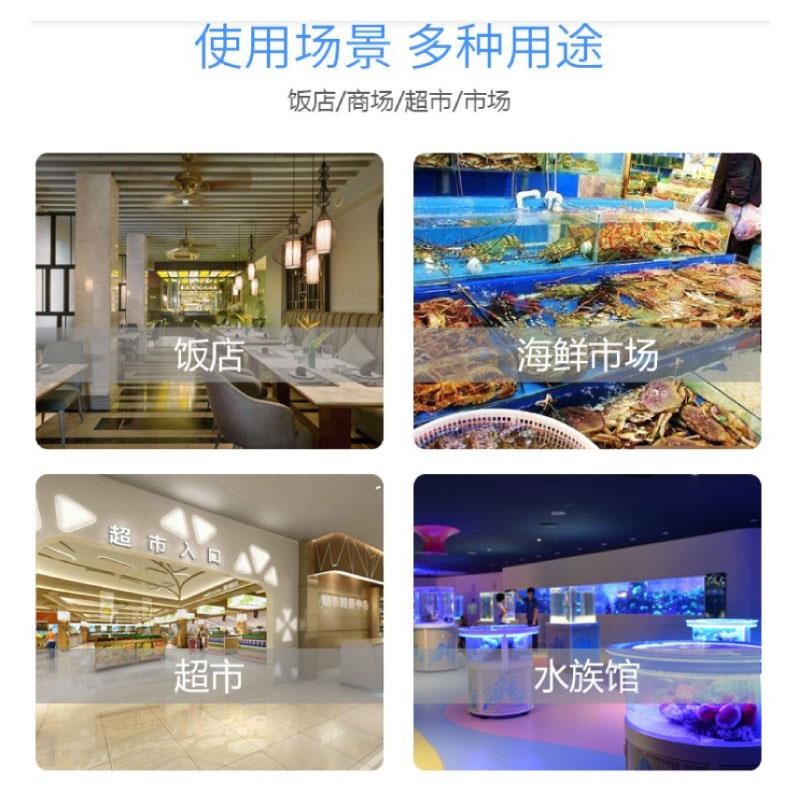 山西移动海鲜鱼缸商用制冷一体超市酒店饭店水产养殖海鲜缸海鲜缸