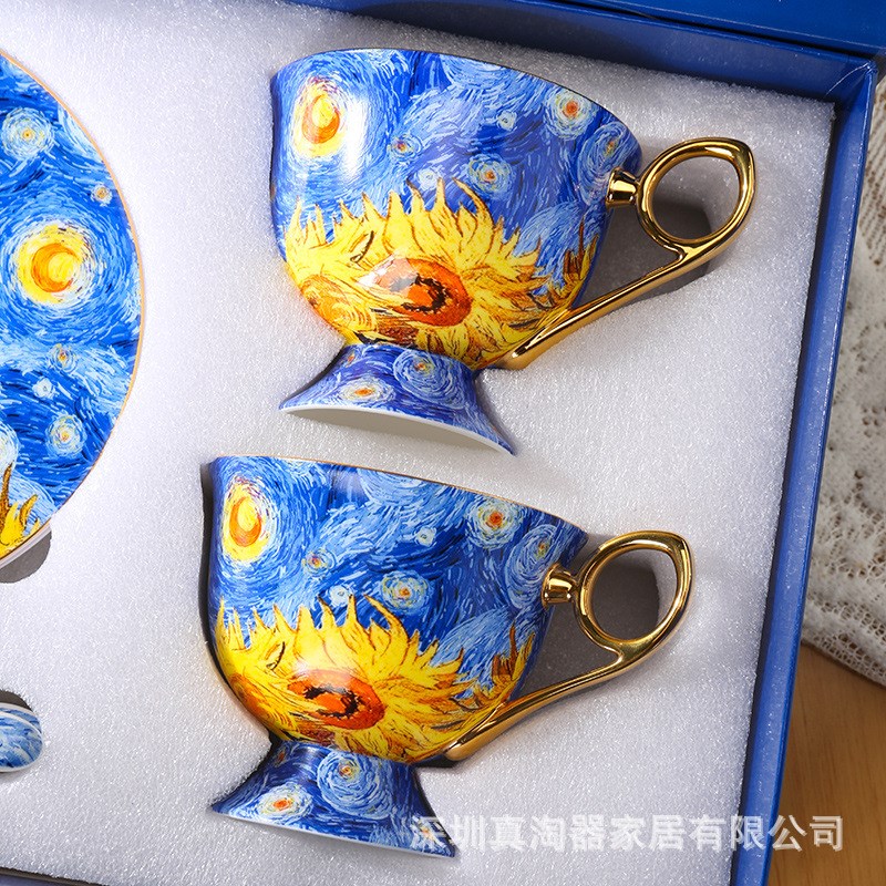 美道 星空葵花 咖啡杯精致骨瓷对杯子高级感下午茶茶具套装