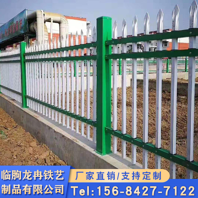 新品锌钢护栏围栏栅栏庭院铸铁铁艺护栏户外围墙护栏别墅阳台栏杆