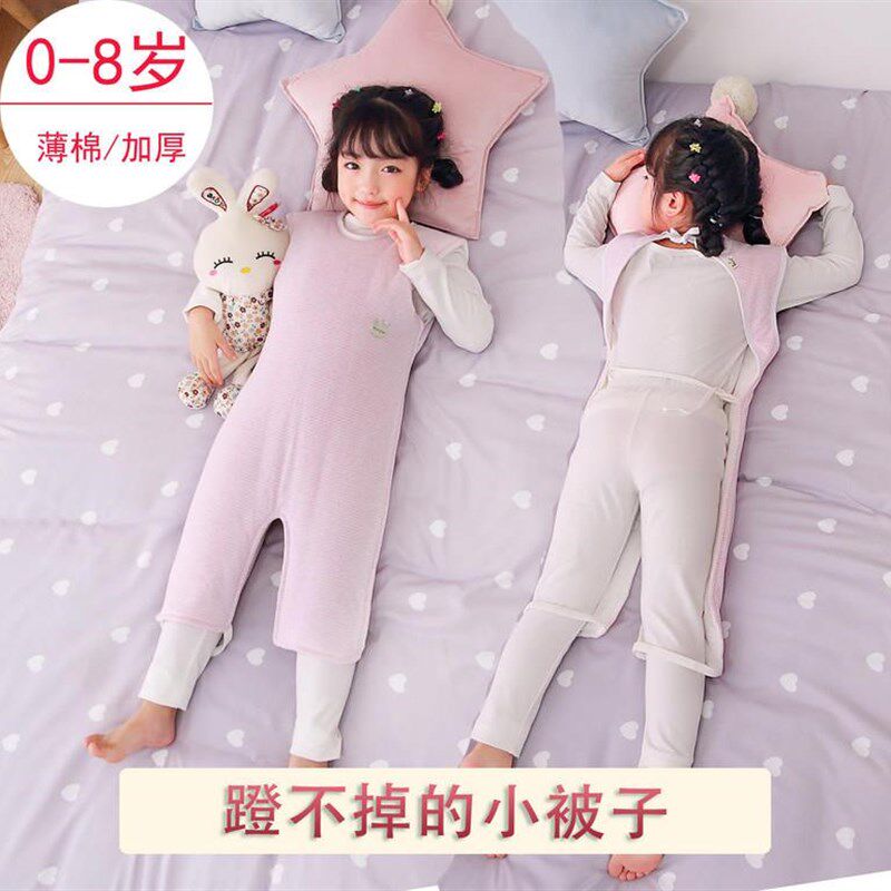新款婴儿肚兜护肚子防着凉肚围儿童睡觉小孩防踢被子宝宝肚脐护围