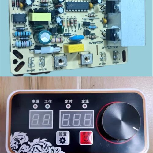 火锅炉黑晶炉2500W-3500W嵌入式旋钮调温线控电源W控制主板电路板