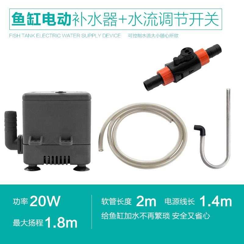 现货速发鱼缸清洗神器池底吸污机小型小号清理工水族箱吸水泵家用