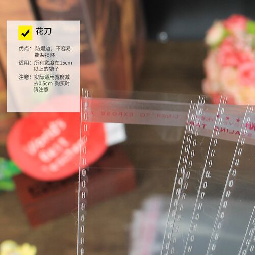OPP自粘袋60*80CM加厚7丝特大号服装袋塑料透明包装袋子现货100只