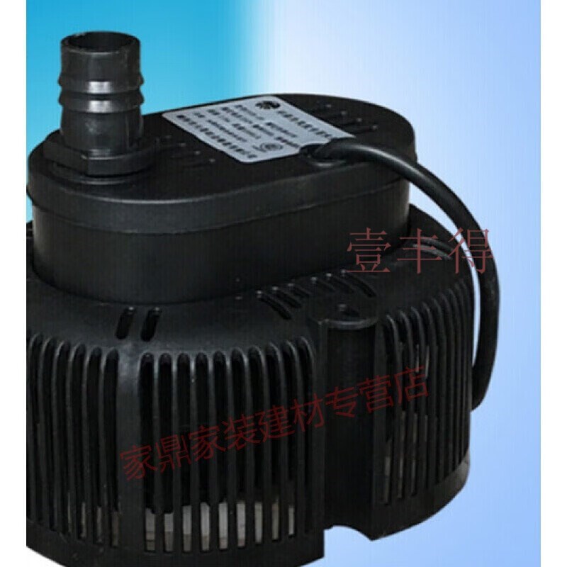 38循环定制2200排水V水泵V2220水F冷空调扇配件工业冷风机/V潜水