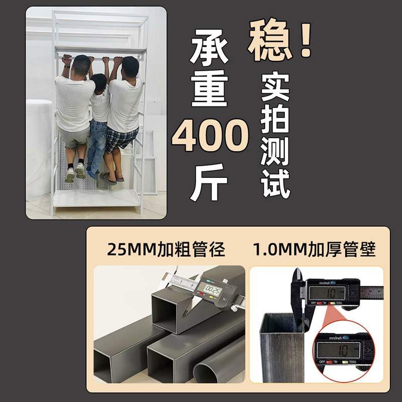 衣帽架落地卧室挂衣架开放式衣柜金属框架组装衣帽间鞋架收置物架