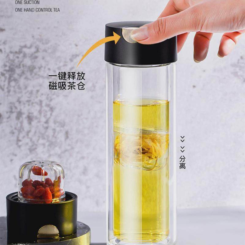 磁弹泡茶杯茶水分离玻璃杯女士大容量高颜值磁吸磁弹水杯茶杯