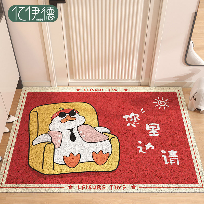 入户门地垫进门门口门垫家用玄关丝圈防滑脚垫网红V卡通鸭门外地