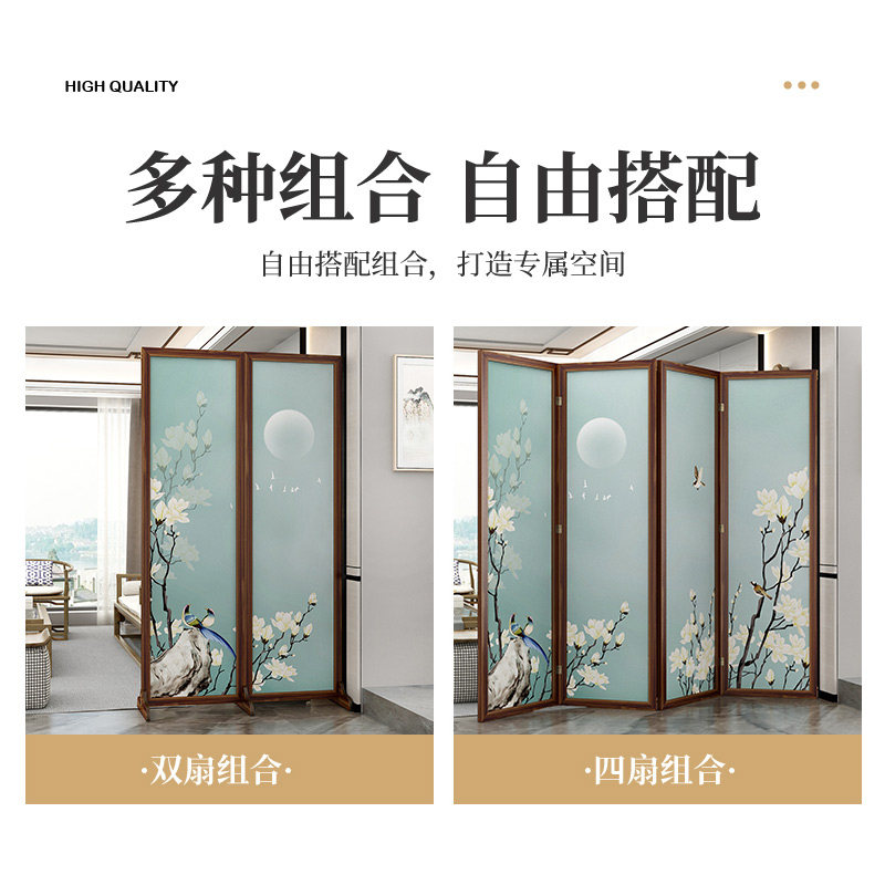 屏风隔断客厅折叠移动卧室遮挡家用房间简约现代玄关墙中式办公室