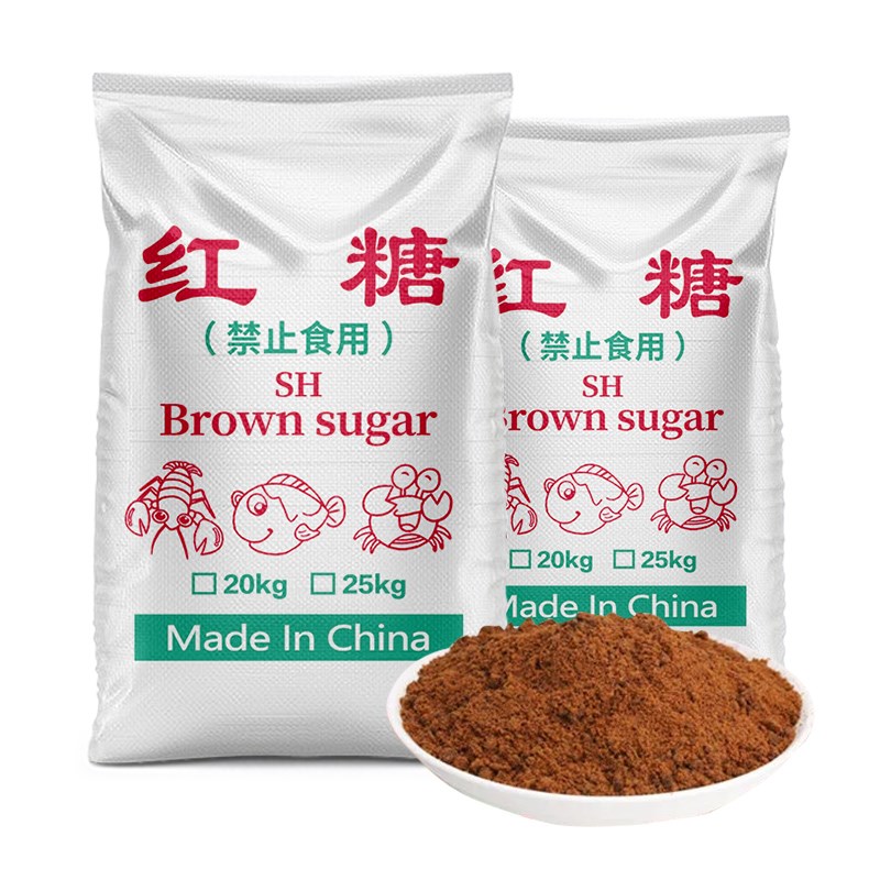 水产养殖红糖农业种植畜牧兽用EM菌培菌发酵工业红糖50斤快递