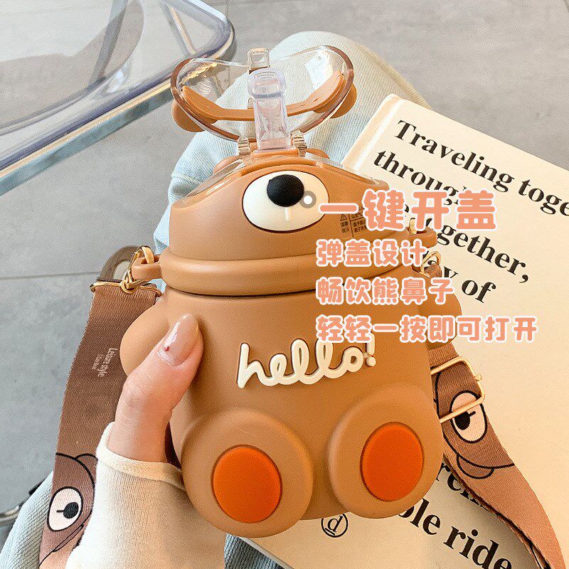 可爱保温杯女生高颜值大容量超萌少儿水杯学生吸管杯子