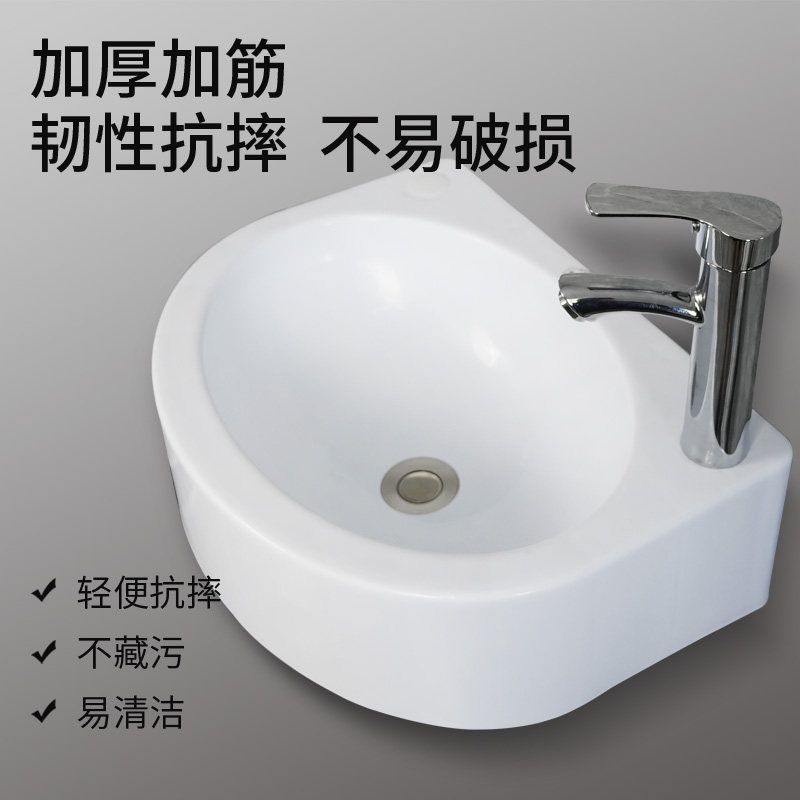塑料立柱式洗手盆小户型免打孔洗脸盆家用化妆室洗漱台临时洗手池