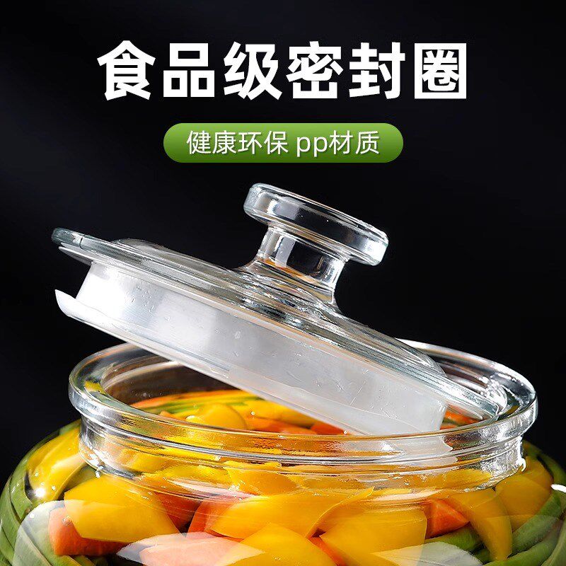 泡菜罐玻璃泡菜坛子家用加厚四川腌菜罐酸菜坛密封腌咸鸭蛋咸菜罐