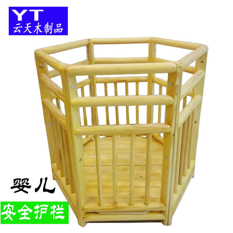 儿童站椅站桶宝宝安全椅学站x护栏婴儿学站车围栏椅全实木宝宝站