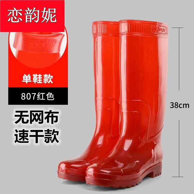 耐磨雨鞋男士雨靴水鞋耐用胶鞋水靴轻便套鞋雨季防水鞋防滑套靴男