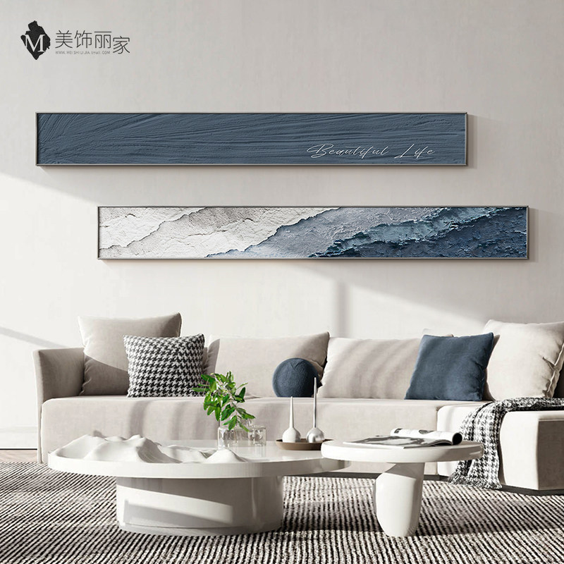 现代简约抽象客厅装饰画沙发背景墙挂画长条卧室玄关两联组合壁画