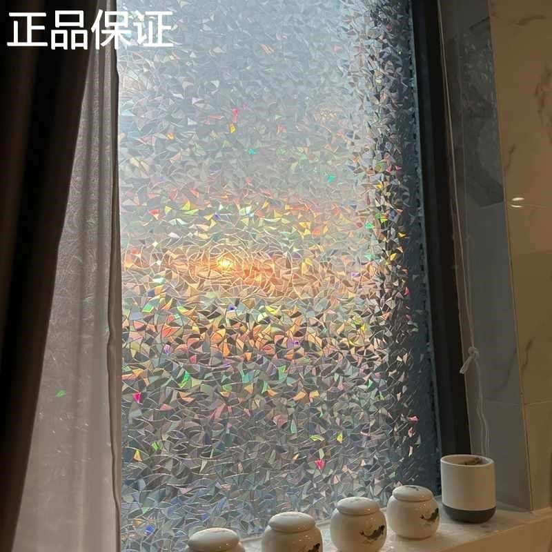 彩色玻璃贴纸窗户贴膜卫生间防窥浴室纸窗花透光不透明窗贴新品