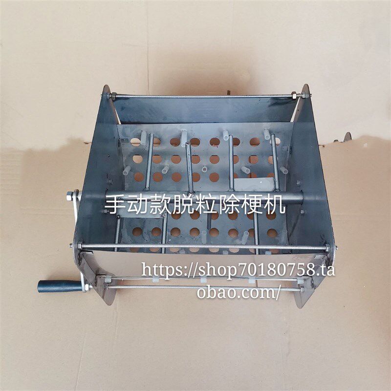 电动自酿红酒葡萄酒工具脱粒机除梗机非一体破碎机水果手摇