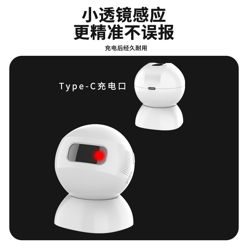 店铺欢迎光临感应器进门语音两件式迎宾门铃充电超市门口来人提醒