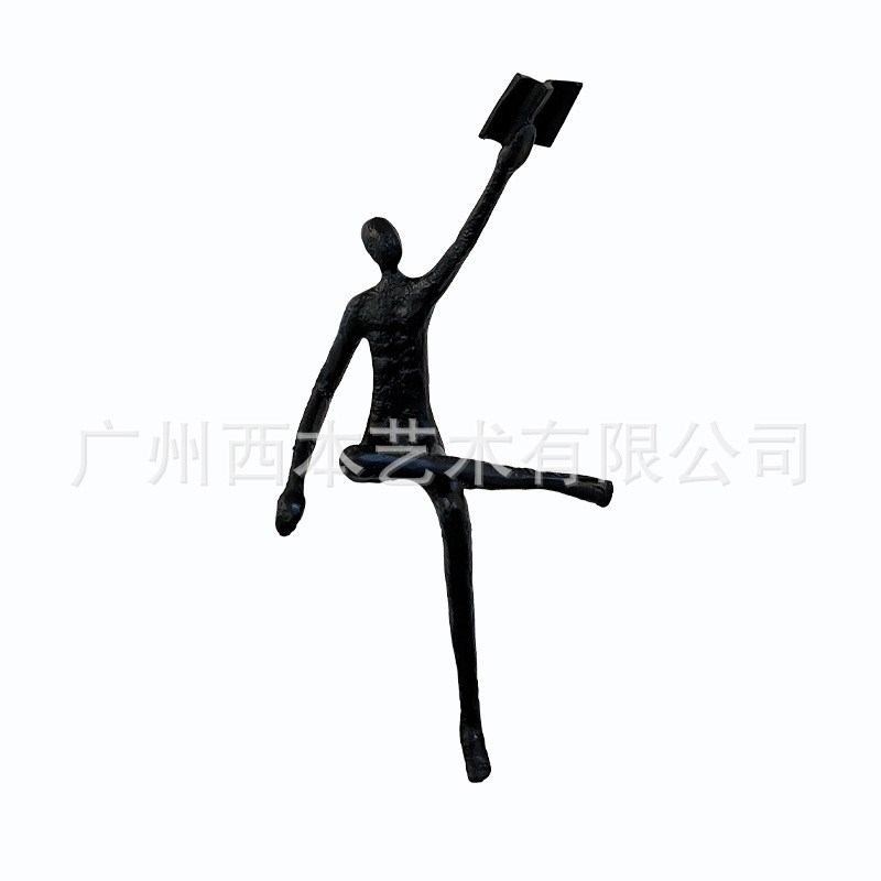 现代简约黑色抽象人物雕塑摆件样板房售楼部金属看书人家居装饰品