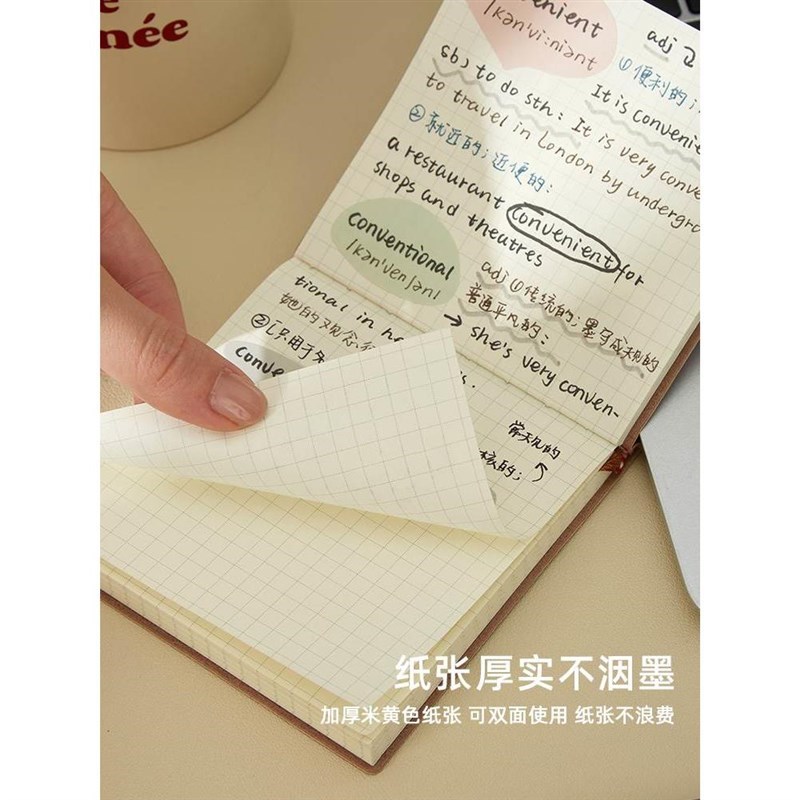 口袋方形笔记本便携随身小本子学生用小号迷你高颜值皮面记事手账