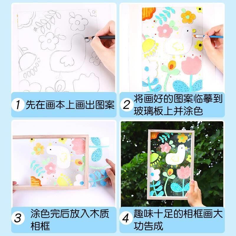 实木亚克力透明板相框玻璃画幼儿园手工制作干花贴画相框材料包