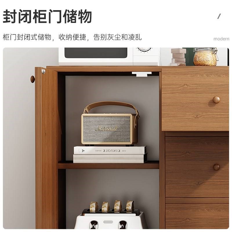 餐边柜厨房柜子储物柜实木色中式碗柜家用客厅靠墙收纳柜茶水柜