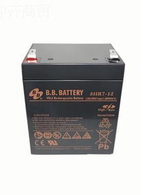 2BBB.ATTER.Y美美蓄电池SHR7-12 SH7-1 消防医ZYT疗后备电源大容