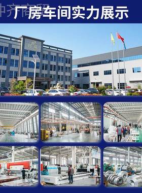 梯式电缆桥架支应架镀锌厂供槽不锈61635家钢防火漆线缆线承重耐