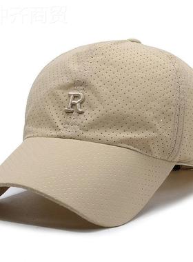 夏季刺绣游数字速干帽子士男薄款棒网眼球帽防晒户81802外休闲出