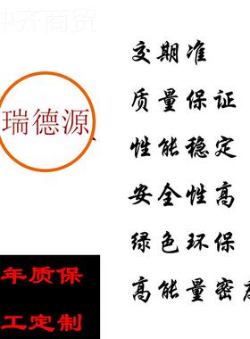 厂直销053GIL759 1200mAh聚合物家锂电池 子适用于便携式电品产