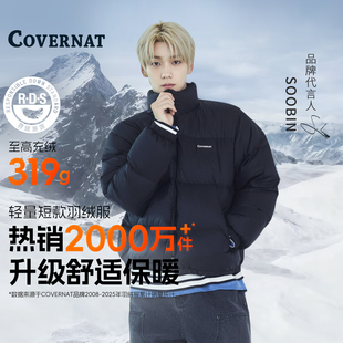 【秀彬同款】COVERNAT韩国男士冬季羽绒服短款情侣款加厚外套女款