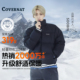 情侣款 加厚外套女款 冬季 羽绒服短款 秀彬同款 COVERNAT韩国男士