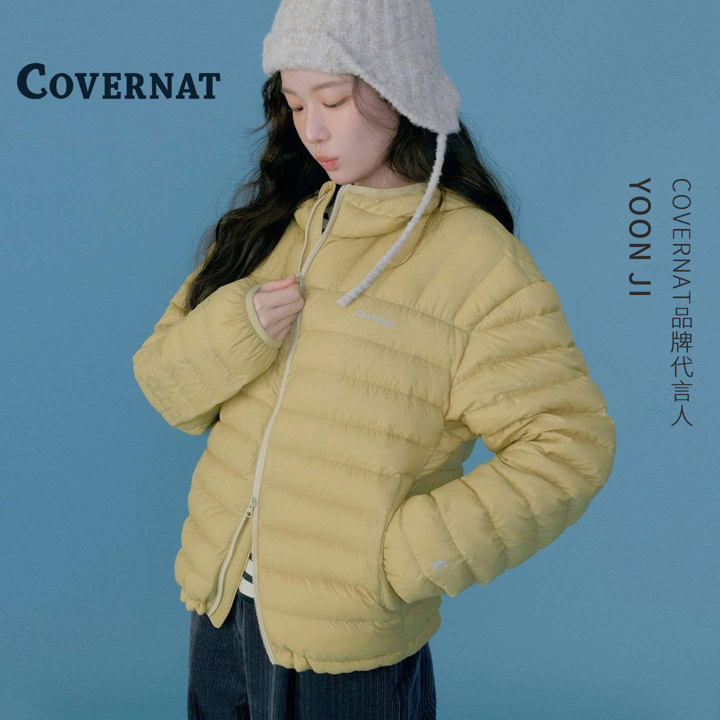 COVERNAT韩国轻薄排骨羽绒服连帽鸭绒外套2025新款防寒保暖外套