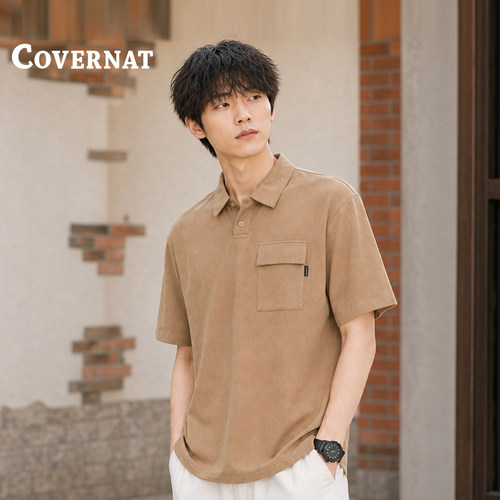 covernat韩国男士夏款舒适polo衫
