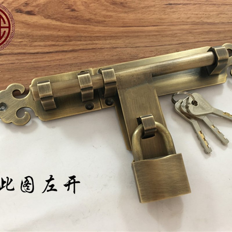 中式仿古简约门栓 如意五金配件 古建装修全铜大门锁扣 明装插销