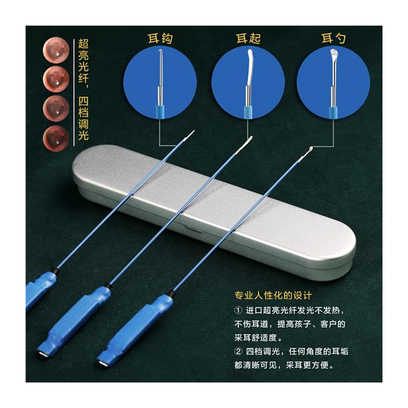儿童掏耳勺发光耳屎镊子硅胶高级可视耵聍钩充电挖耳采耳工具