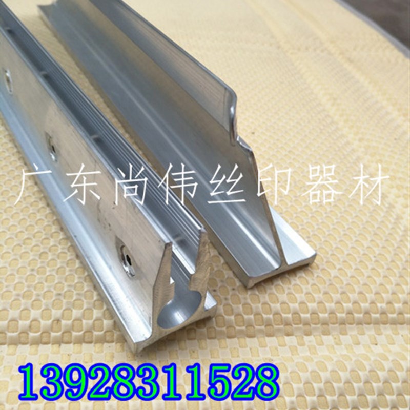 丝印机刮刀铝刮刀架刮柄覆墨刀印花机刮刀印刷R机刮刀柄油墨刮刀图片