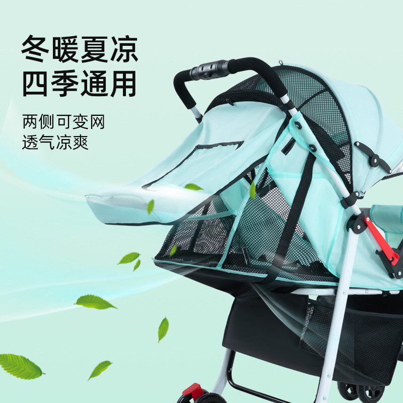 婴儿手推车可坐可躺轻便折叠宝宝伞车遛娃小孩儿童外出手推车