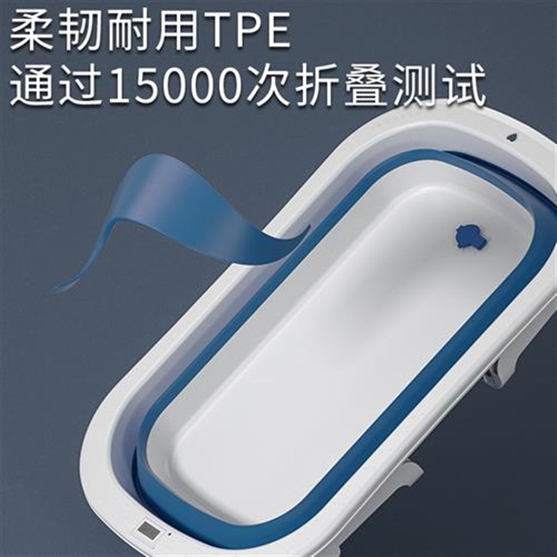 新生婴儿洗澡盆可折叠宝宝浴盆家用大号小孩可坐躺浴桶幼儿童用品