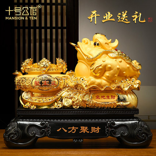 金蟾聚宝盆c摆件招财客厅玄关办公室前台聚财装饰店铺乔迁开业礼