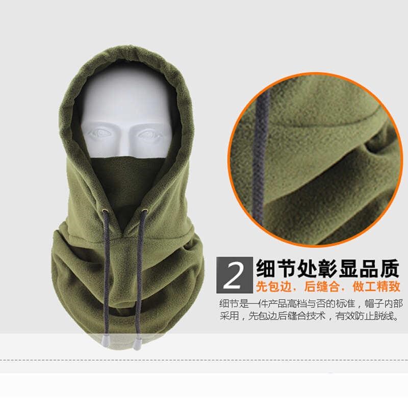 抓绒保暖帽骑行帽冬季防风帽男户外运动围脖防寒加厚头套连体面罩