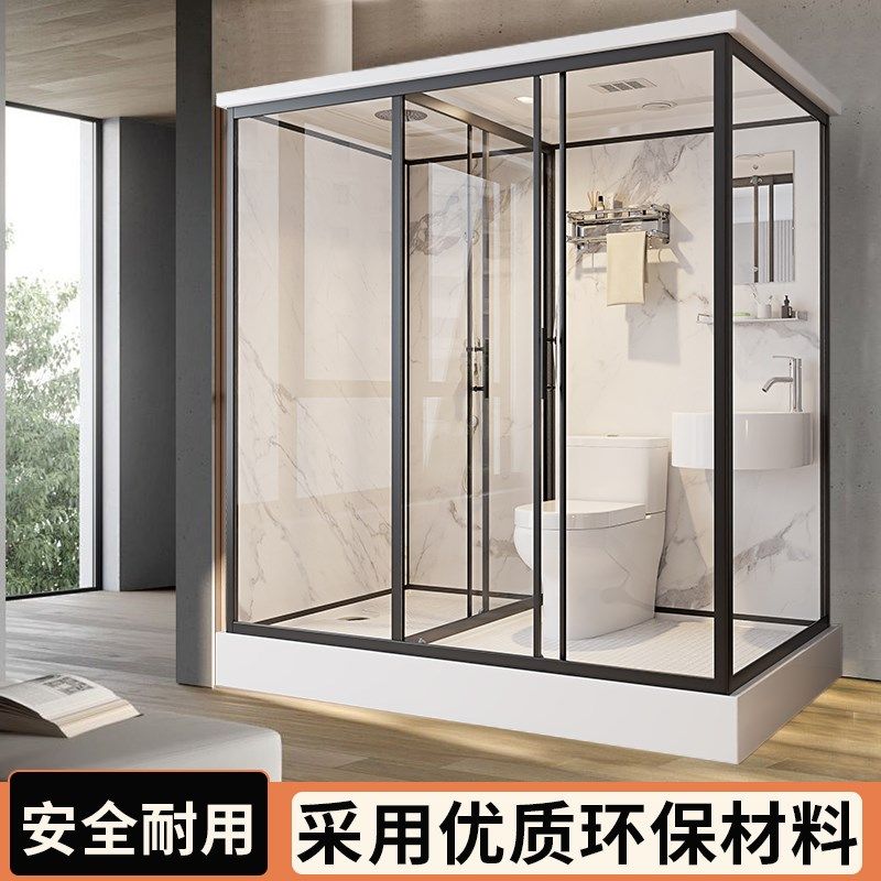 整体卫生间一体式淋浴房洗澡家用集成浴室农村酒店小户型室内蹲坑